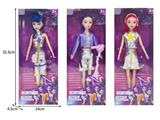 OBL10464284 - 11.5寸实身11关节K-POP猎魔女团娃娃带配件