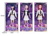 OBL10464286 - 11.5寸实身11关节K-POP猎魔女团娃娃带配件
