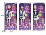 OBL10464296 - 11.5寸实身11关节K-POP猎魔女团娃娃带配件