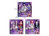 OBL10464549 - 11.5寸实身11关节K-POP猎魔男团猎魔女团娃娃2只装带配件
