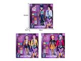OBL10464567 - 11.5寸实身11关节K-POP猎魔男团猎魔女团娃娃2只装带配件