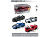 OBL10464616 - 1:32回力二开门合金模型车-日产GTR