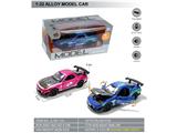 OBL10464617 - 1:32回力二开门合金模型车-马自达RX7