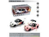 OBL10464619 - 1:32回力二开门合金模型车-马自达MX5