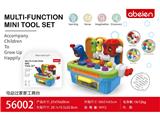 OBL10464779 - 益智系列 电动过家家工具台 糖果色