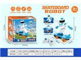 OBL10464782 - Remote control robot
