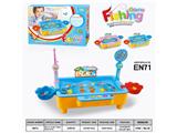 OBL10464831 - 电动钓鱼乐园 Fishing Game （双转盘）