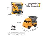 OBL10464930 - 回力工程翻斗车