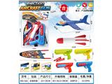 OBL10464951 - 弹射飞机枪