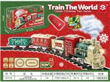 OBL10464980 - Remote control railway
