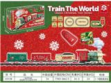 OBL10464981 - Remote control railway