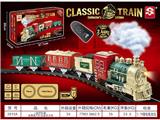 OBL10464986 - Remote control railway