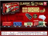 OBL10464987 - Remote control railway