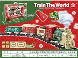 OBL10464998 - Remote control railway