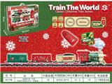 OBL10464999 - Remote control railway