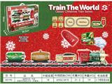 OBL10465000 - Remote control railway