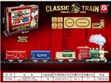 OBL10465002 - (电动轨道）古典喷雾灯光音乐火车 【加水冒烟】