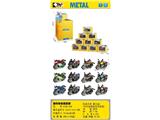 OBL10465051 - 1:64合金车回力摩托车（24PCS）