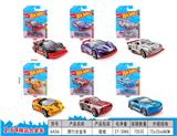 OBL10465097 - 1:64合金车/侵权