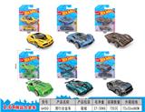 OBL10465098 - 1:64合金车/侵权