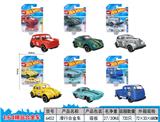 OBL10465099 - 1:64合金车/侵权