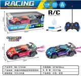 OBL10465156 - 四通UV喷镀遥控喷雾骨架车