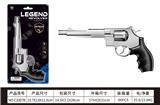 OBL10465171 - 合金模型响炮枪