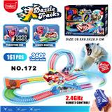 OBL10465185 - 2.4G投影遥控旋转过山车夜光轨道车带灯光 161PCS（不包电）