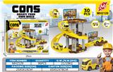 OBL10465217 - DIY拼装工程系列双层场景弹射台轨道车（30PCS）配1只小车