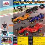 OBL10465223 - 大F1竞赛2只庄