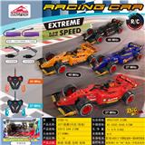 OBL10465224 - 大F1竞赛2只庄（包电）