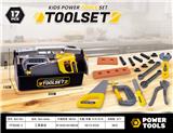 OBL10465272 - 工具套装