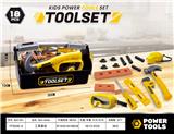 OBL10465273 - 工具套装