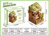 OBL10465341 - 春季-木制DIY四季阳台微缩场景立体拼图