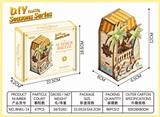 OBL10465342 - 夏季-木制DIY四季阳台微缩场景立体拼图
