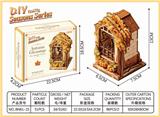 OBL10465343 - 秋季-木制DIY四季阳台微缩场景立体拼图