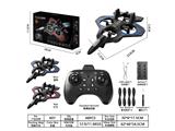 OBL10465440 - Remote control plane