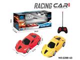 OBL10465469 - Remote control cars / tanks
