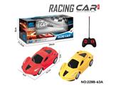 OBL10465470 - Remote control cars / tanks