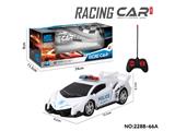 OBL10465476 - Remote control cars / tanks