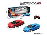 OBL10465477 - Remote control cars / tanks