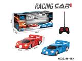 OBL10465480 - Remote control cars / tanks