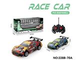 OBL10465482 - Remote control cars / tanks