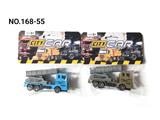 OBL10465605 - 单只回力导弹车（2款混装）