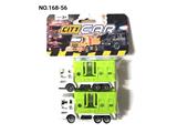 OBL10465606 - 2只回力动物牢笼车