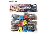 OBL10465614 - 6只回力工程车