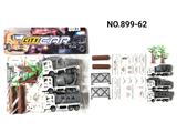 OBL10465618 - 回力动物园工程车套装