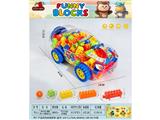 OBL10465648 - Puzzle