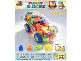 OBL10465649 - Puzzle