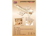 OBL10465741 - DIY木质拼装飞机-F16战斗机